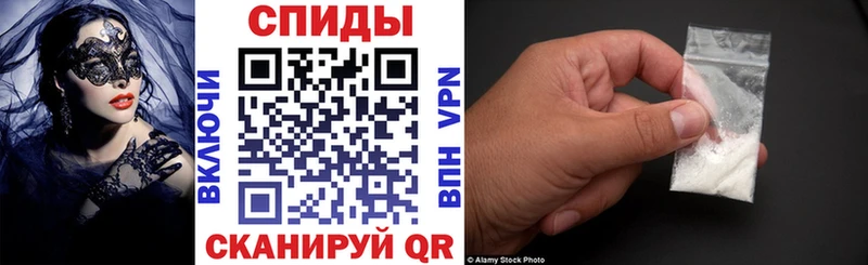 Amphetamine VHQ Полярный