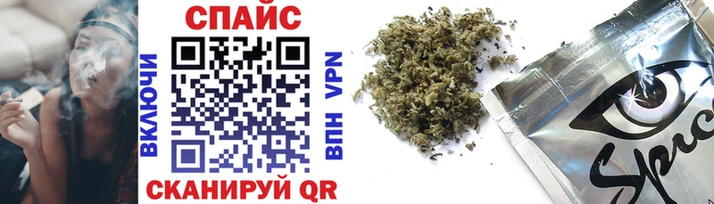 Купить  Полярный  БУТИРАТ вода 