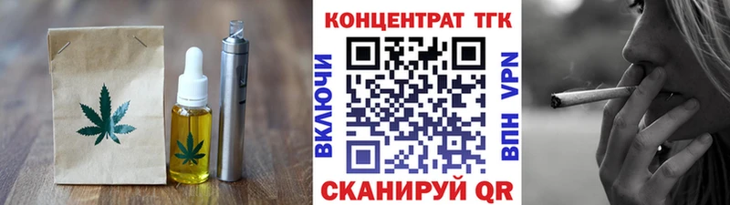 Canna-Cookies марихуана Полярный