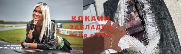 дмт Елабуга