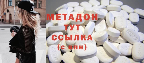 дмт Елабуга
