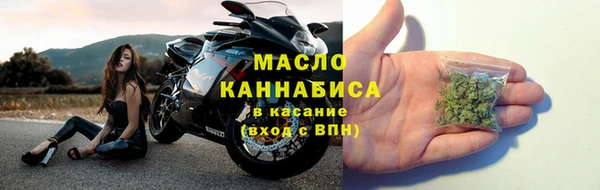 мет Елизово