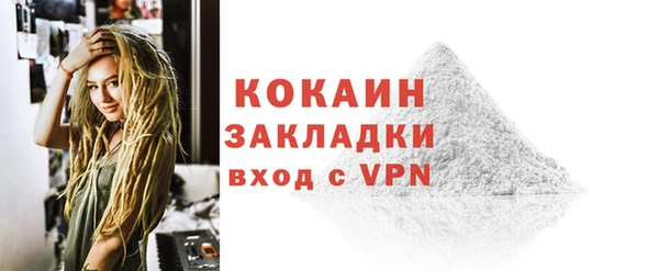 дмт Елабуга