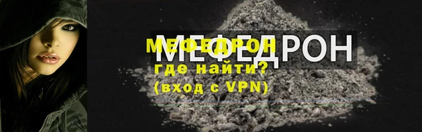 дмт Елабуга