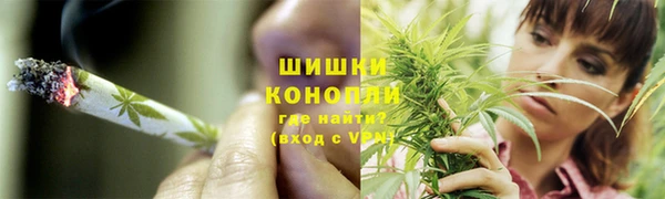 прущие крисы Заволжск