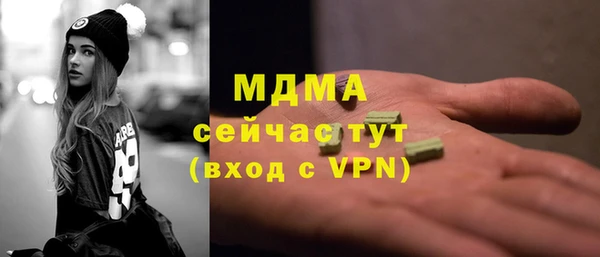 дмт Елабуга