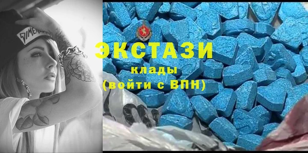 мет Елизово