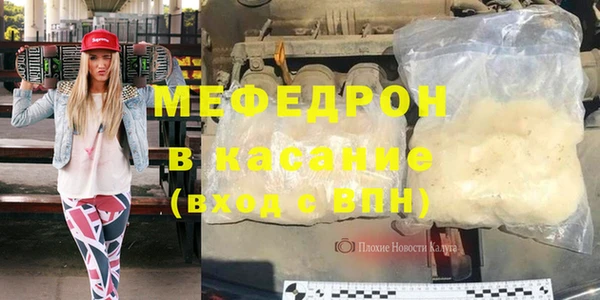 дмт Елабуга