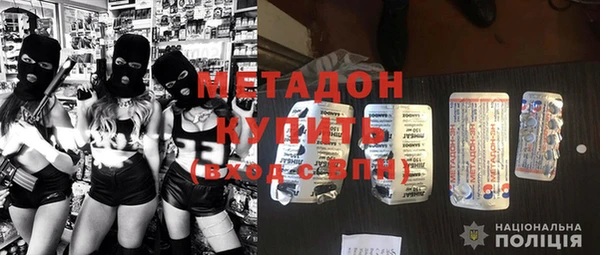 дмт Елабуга