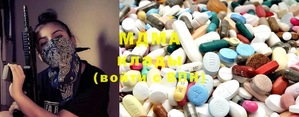 дмт Елабуга