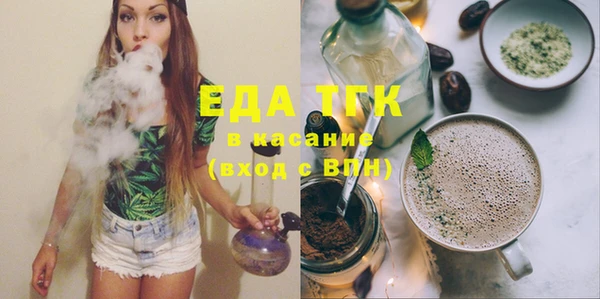 дмт Елабуга