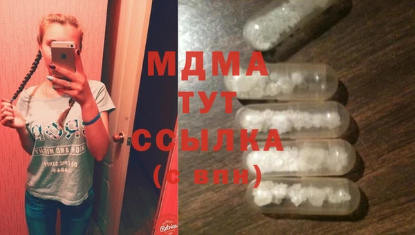 дмт Елабуга