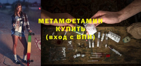 дмт Елабуга