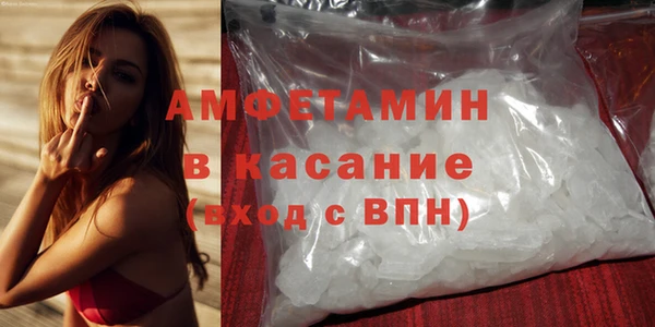 герыч Заволжье