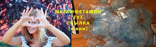 дмт Елабуга