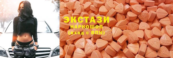 дмт Елабуга