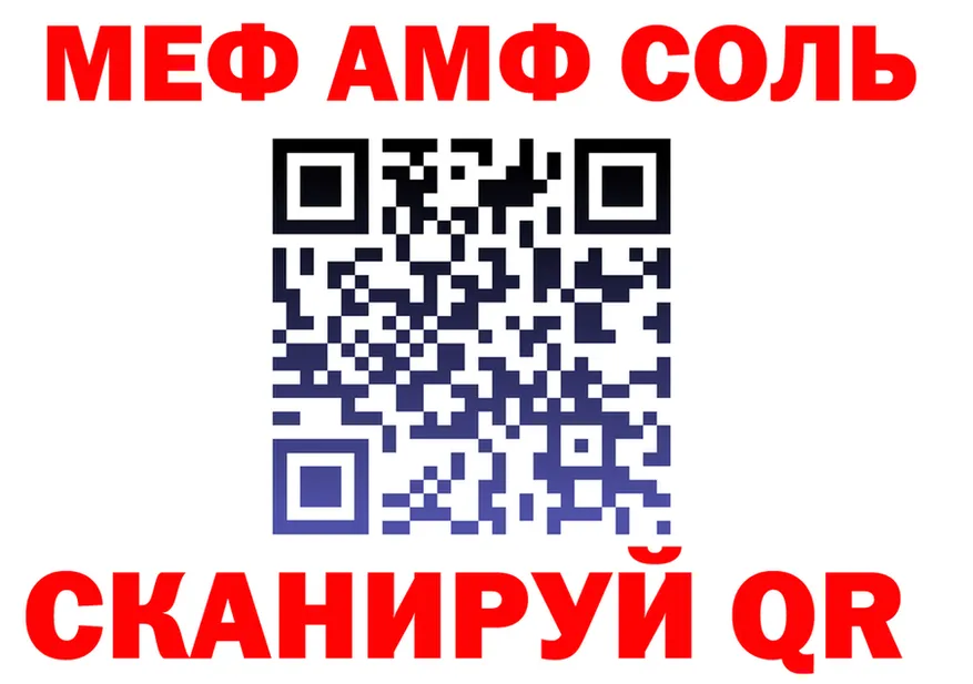 ТГК концентрат ссылки это OMG Полярный